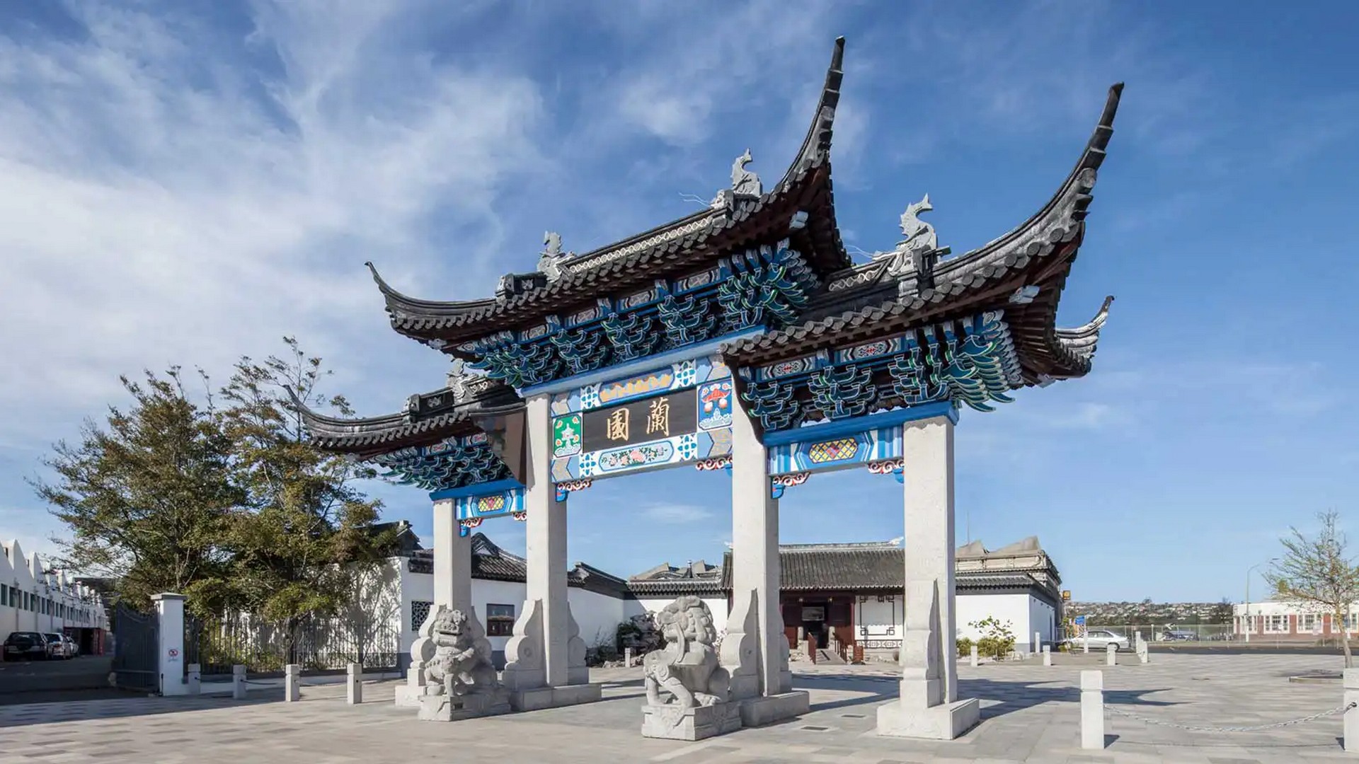Dunedin Chinese Garden